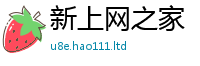 777788888888管家婆由王中王493333WWW马头诗
